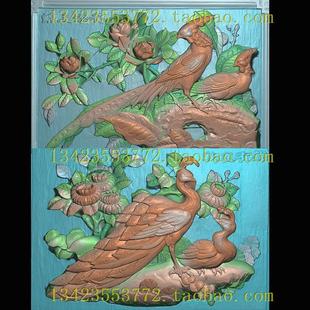 A精雕图灰度图扫描图深雕古建图新款锦上添花孔雀有声花鸟876-583