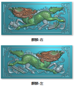 扫描图精雕图灰度图麒麟浮雕82-34 头部高10公分砖雕石雕浮雕图