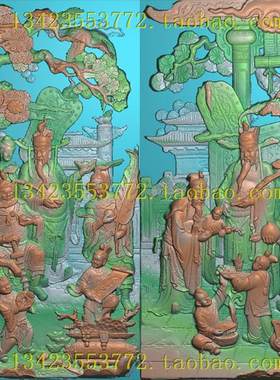 A精雕图浮雕灰度图扫描图深雕古建图新款五路财神人物三星309-621