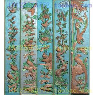 D扫描图精雕图四季花梅兰竹菊牡丹竹子古建花开富贵门堵 竖花鸟