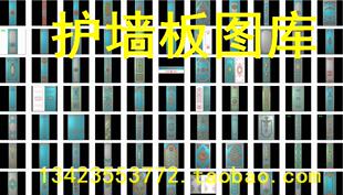 精雕浮雕图欧式洋花门花护墙板欧式洋花贴花浮雕集合大图库可议价