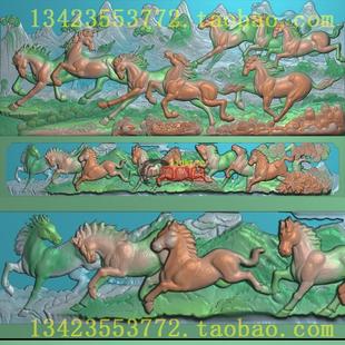 L精雕图浮雕灰度图扫描图深雕古建万马奔腾松柏横堵