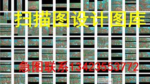 深雕松鹤围板祠堂镂空花板四季花精雕图打包花鸟中板栏板图库打包