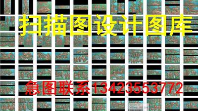 深雕松鹤围板祠堂镂空花板四季花精雕图打包花鸟中板栏板图库打包