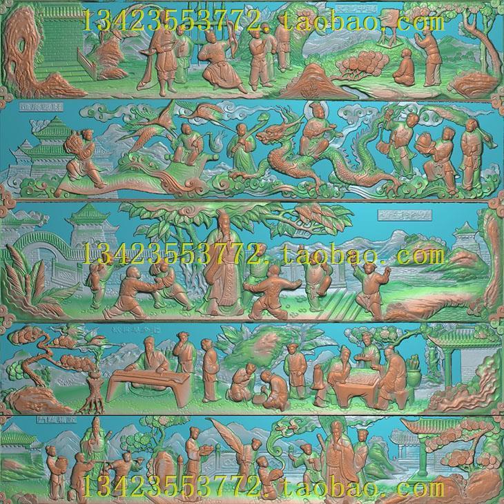 A精雕图扫描图古建新款封神榜人物妈祖出巡圆加冠进禄横人物集合1