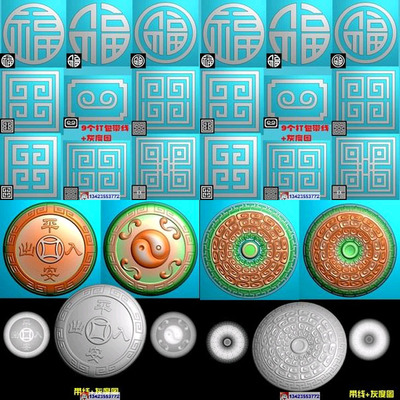 打包万字纹中式柱板回纹福字方花柱头贴花别墅构件山花精雕图灰度