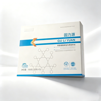 天津倍健固力源骨细胞专用营养买一送一