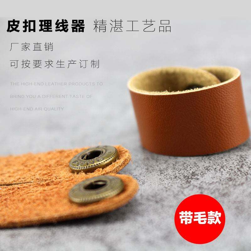 头层牛皮调节扣包带卡扣新款肩带缩短神器配件手提包固定真皮夹扣