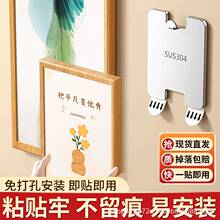 镜子瓷砖专用挂钩免打孔壁扇挂画强力粘胶不锈钢贴挂钉墙相框时钟