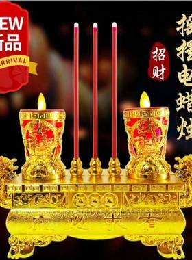 电子香炉上香家用祭祖蜡烛清明中元祭拜长明灯供佛财神烛台家用灯