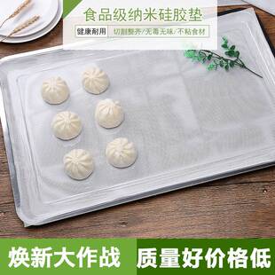 笼屉竹制蒸笼盖子13cm饭店圆形篦子蒸包子蒸屉小蒸屉不锈钢包边替