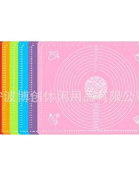 厨房面板切板饺子工具烘焙案板折叠学生白案宿舍粘板套装家用硅胶