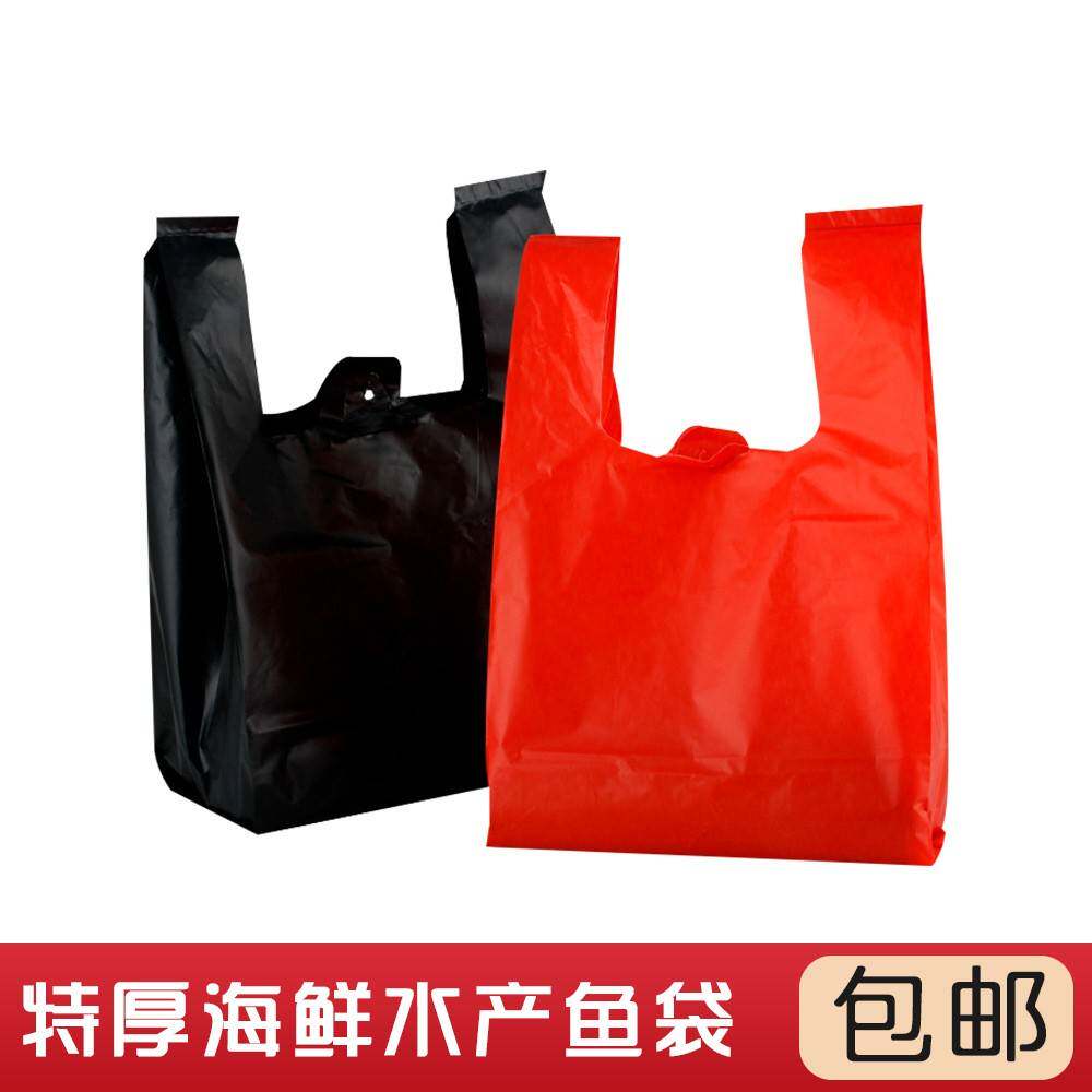 垃圾袋小号mini塑料袋小型迷清新简约桌上方面袋手提袋一次性家用