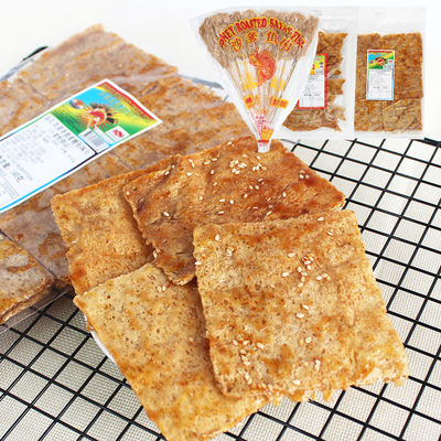 如意沙爹鱼串泰国进口8090后儿时