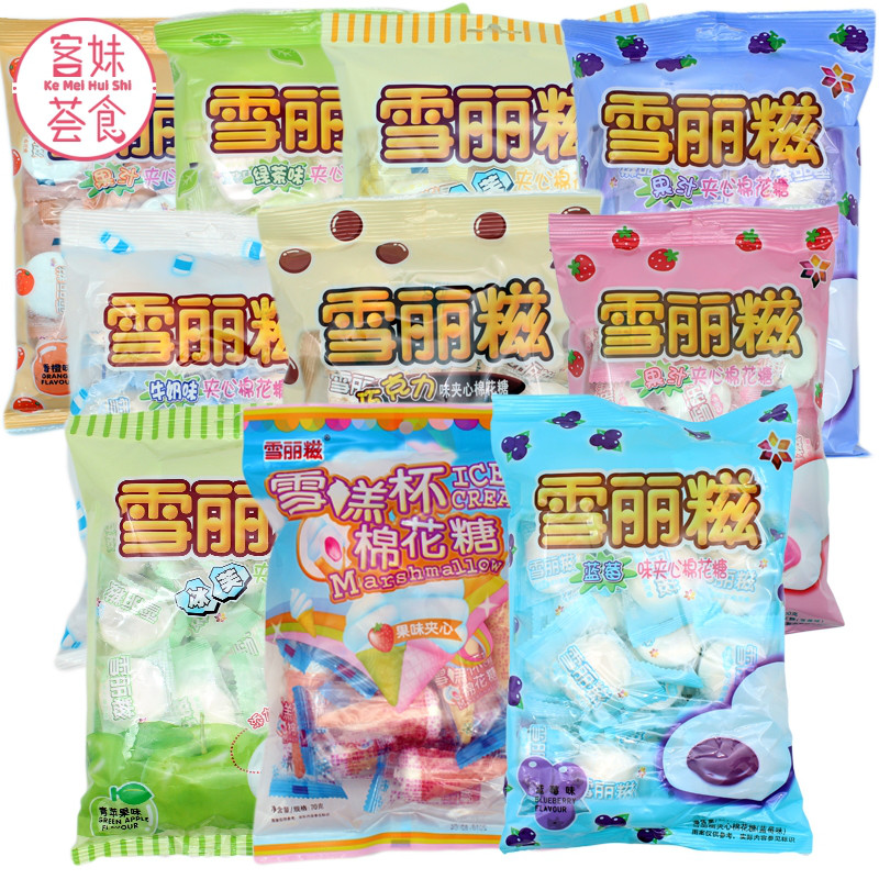 雪丽糍夹心棉花糖独立小包