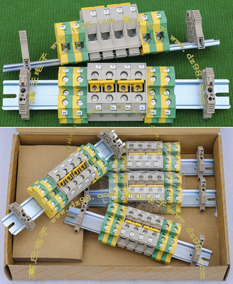 德国weidmuller档导轨接线端子