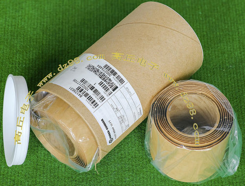 HUBER+SUHNER FAST WRAP10FT 密封绝缘防水胶 1罐=2卷价格