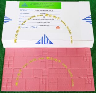 多种尺寸 柔软性 导热垫 柔性 传热垫 每张88片售价