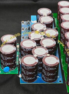 NIPPON 1000uF 315V 电解电容 35.5*47 47MM高度