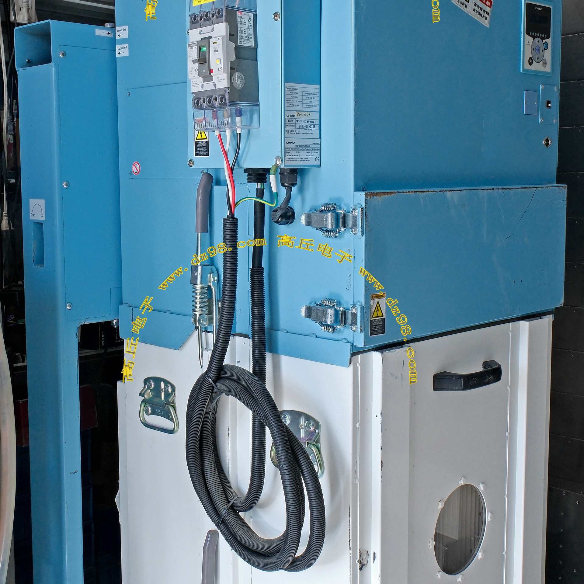 CHIKO CMP-6900AT3 DSA-UD MF-ROOM ASSY 低噪音吸尘器