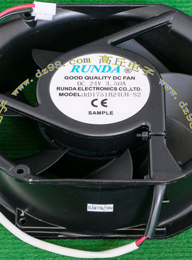 全新 RUNDA RD1751B24UH-S2 24V 3.5A 滚珠 轴承 风扇