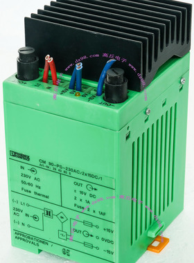 菲尼克斯 CM90-PS-230AC/2X15DC/1 正负15V 1A 工频线性稳压电源