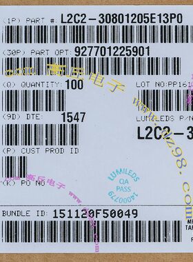 原装30801205E13P0 3080P1205 3000K COB LED 广角 照明灯片