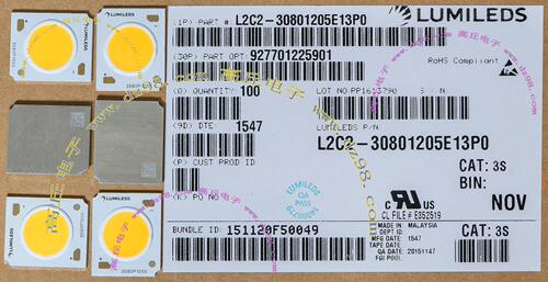 原装30801205E13P0 3080P1205 3000K COB LED 广角 照明灯片