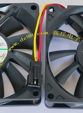 Nidec UltraFlo U80R12MMAB-53 12V 0.14A 低噪音 投影机风扇