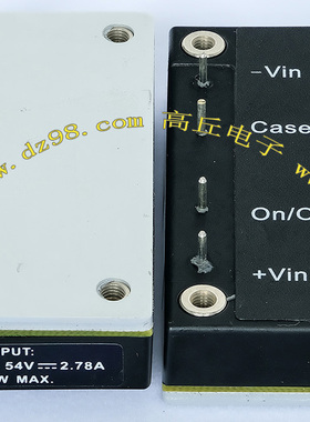 UMEC UM79354VWSPE 43-160V 转 54V 2.78A 150W 48-60V可调 议价