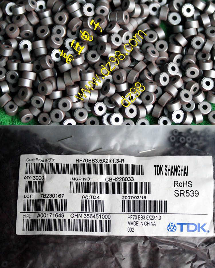 TDK原装 HF70BB 3.5x2x1.3-R铁氧体磁珠磁环磁芯 100只价-封面