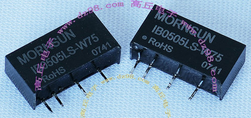 MORNSUN IB0505LS-W75 5转5V  隔离 电源 模块
