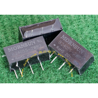 MORNSUN B2405S-2WR2 24转5V 电源模块 2W