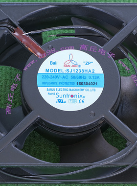 全新 SJ1238HA3 220V 0.13A 50/60Hz  交流轴流风扇