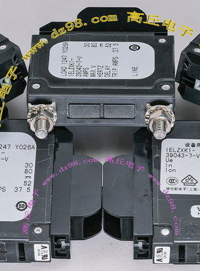 美国AIRPAX埃伯斯IELZXK1-39043-7-V 80V 30A 高灵敏 断路开关