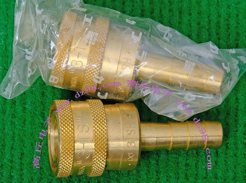 日本NITTO KOHKI日东工器3-TS 3TSH黄铜快速接头 CJ080 EE