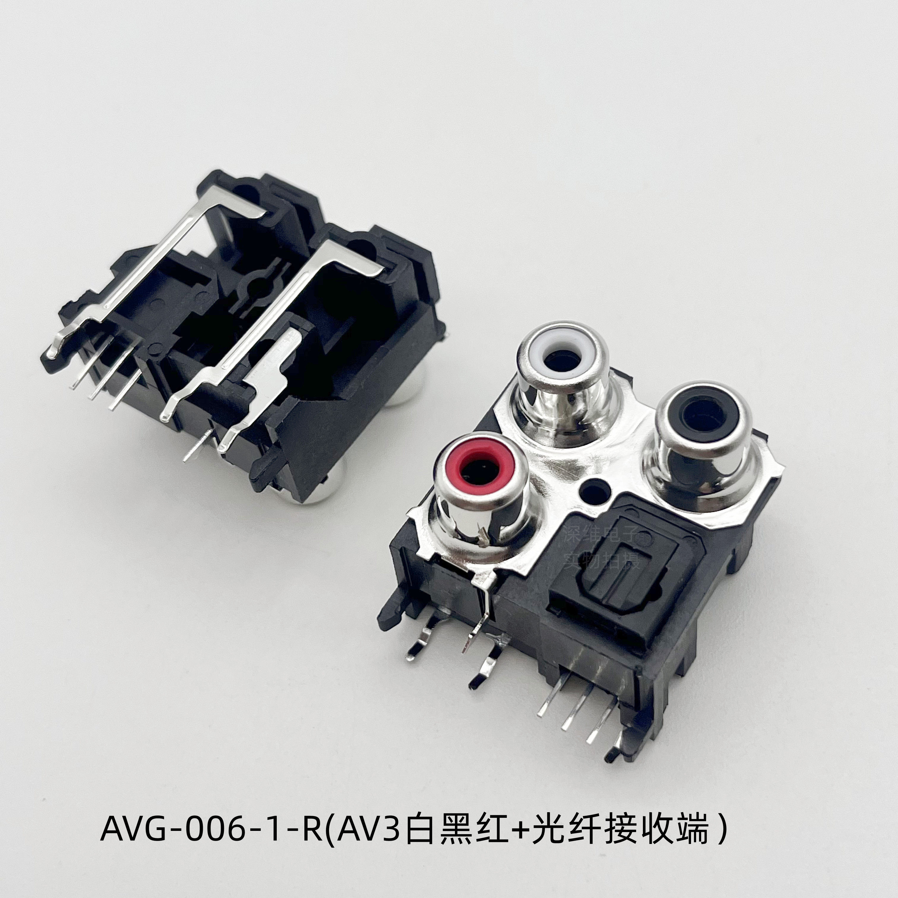 AV3-GQ-02发射接收端AV同芯插座音箱音频信号接线端子RCA莲花母座