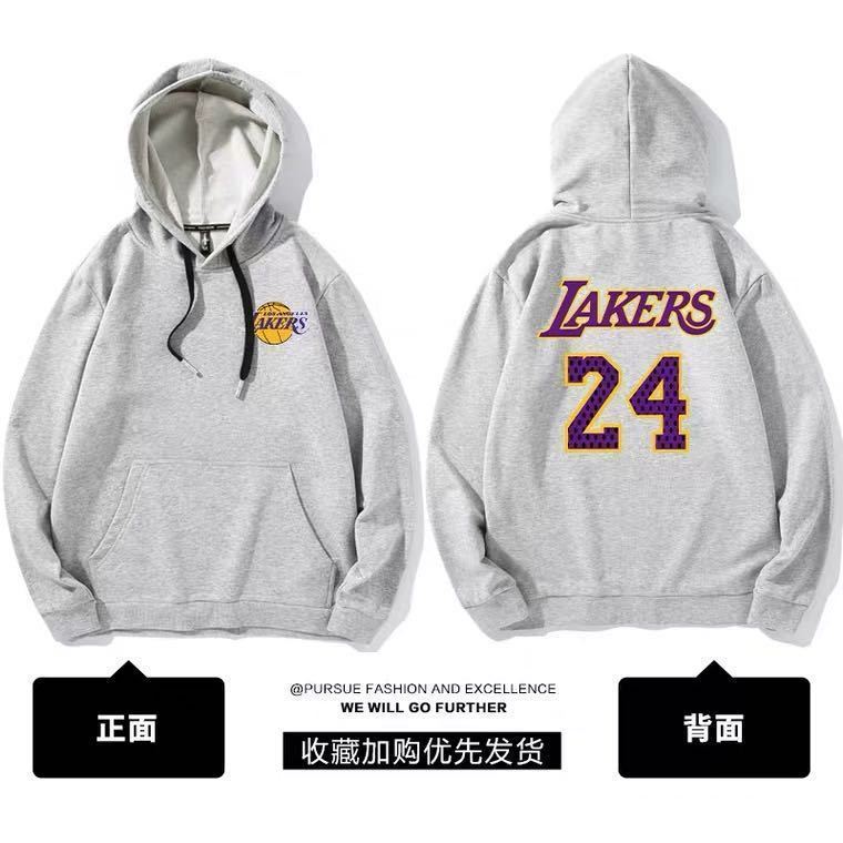 詹姆斯外套nba湖人队衣服连帽套头卫衣男科比加绒训练篮球服衫帽