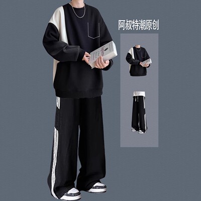 美式拼色潮牌卫衣男2024新款春秋款套装痞帅高级感学生搭配一整套