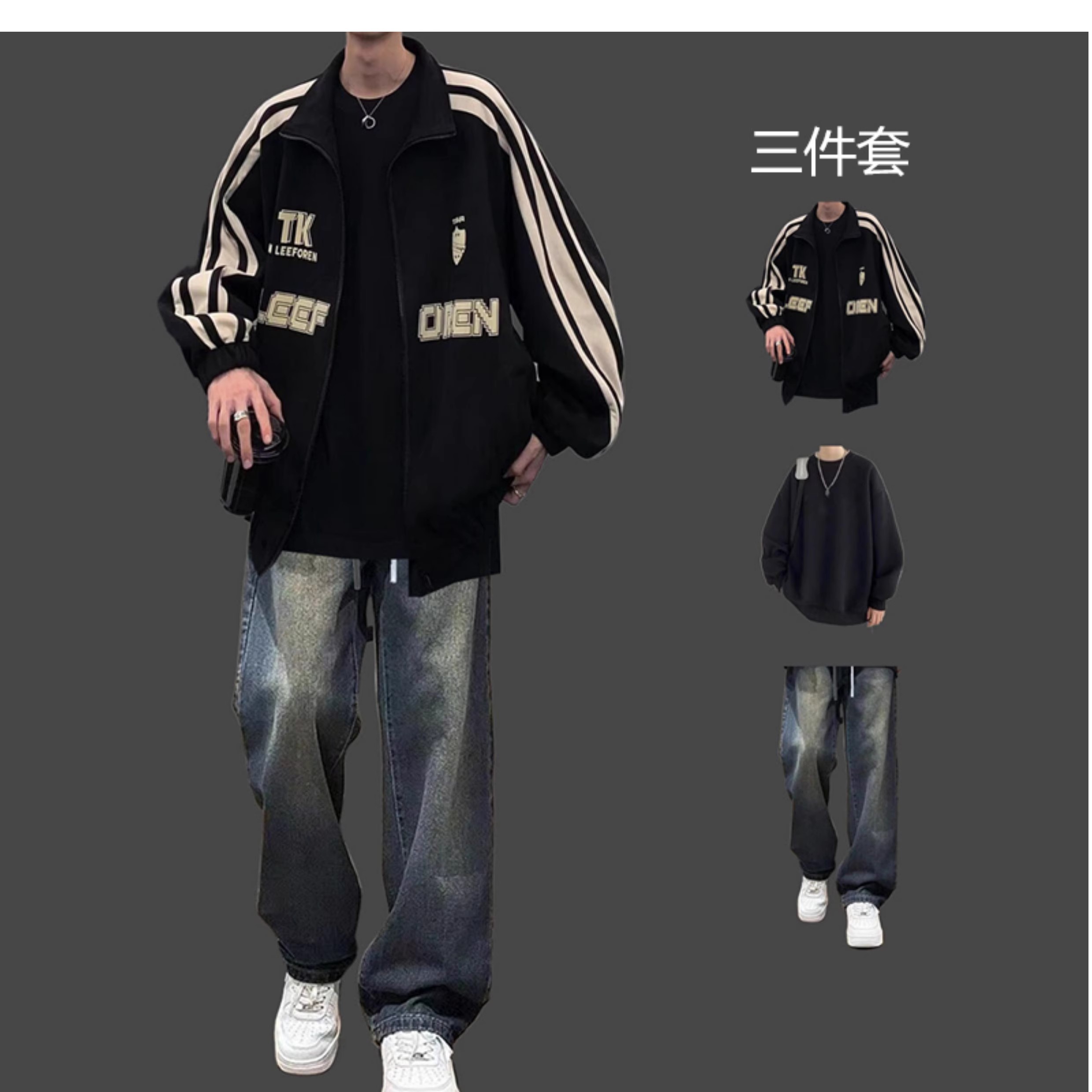 青少年秋装连帽卫衣套装男初高中学生酷帅潮流穿搭大童休闲两件套
