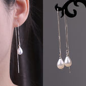 韩国珍珠耳环女 水滴流苏耳线耳坠耳饰品 925纯银防过敏气质长款