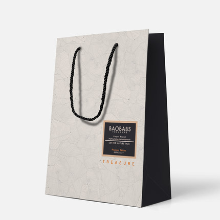 高端创意定制logo时尚服装店礼品包装简约加厚礼品袋工作室纸袋