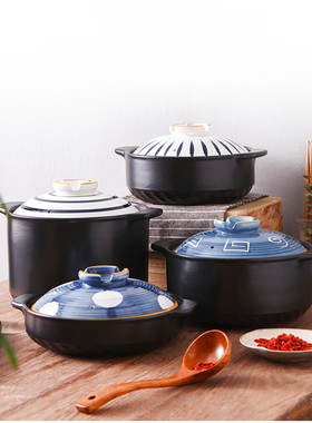 福传砂锅炖锅陶瓷煲汤养生煲明火耐高温煲仔饭石锅拌饭焖烧锅家用