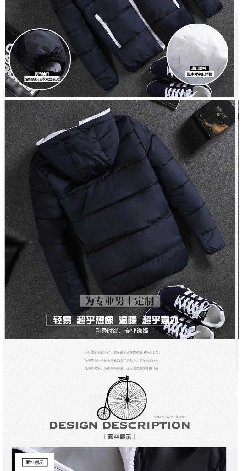 Áo khoác cotton mùa đông nam áo khoác thanh niên ngắn áo khoác mùa đông cotton Áo khoác cotton mùa đông học sinh trung học xuống áo khoác thủy triều áo khoác phao nam