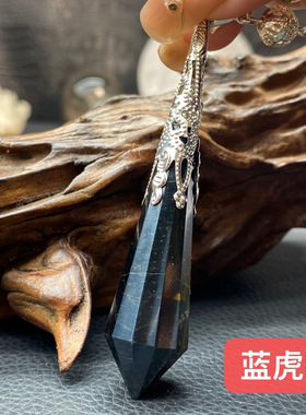 天然蓝虎眼灵摆吊坠毛衣链虎眼石