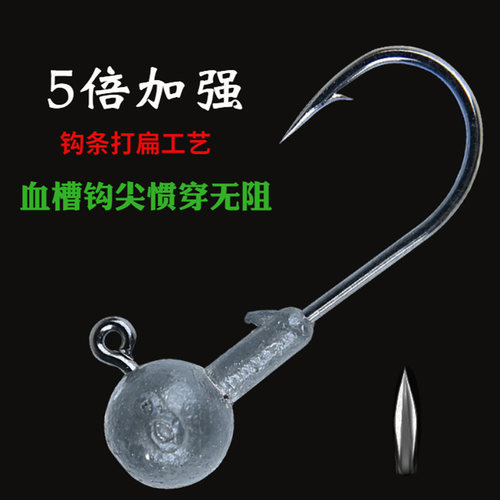 亚铅加强血槽钩软虫尾微物50枚