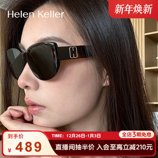 海伦凯勒王一博同款 太阳镜女潮流猫眼墨镜防紫外线男H2711