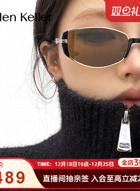 【圣诞礼物】海伦凯勒小棕镜复古墨镜老钱风眼镜HK606&HK62706