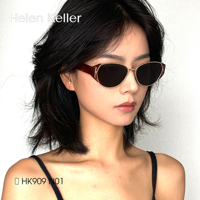 【】海伦凯勒时尚猫眼墨镜复古百搭小框墨镜