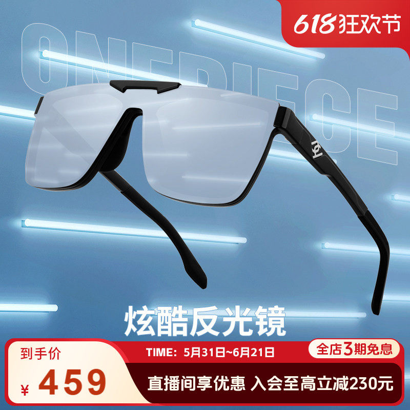 时尚墨镜海伦凯勒简约男